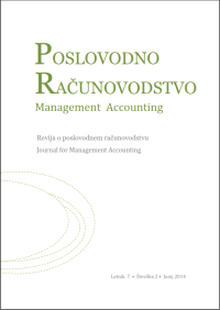 Poslovodno računovodstvo
